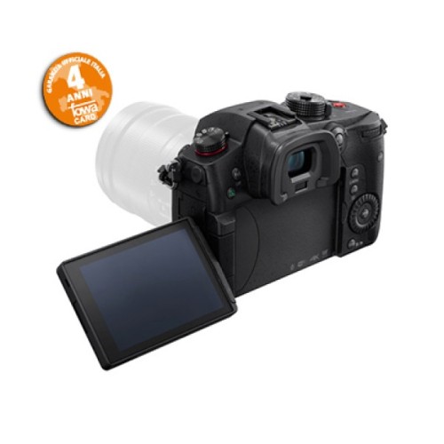 PANASONIC LUMIX GH5-S