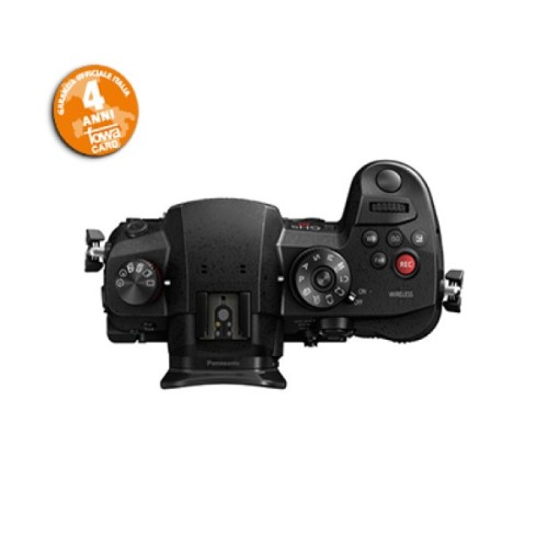 PANASONIC LUMIX GH5-S