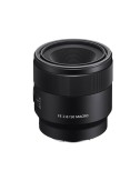 SONY FE 50mm f/2.8 - SEL50M28