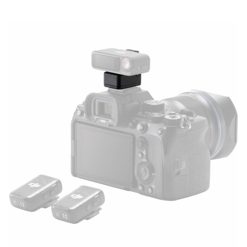 DJI SONY CAMERA ADAPTER