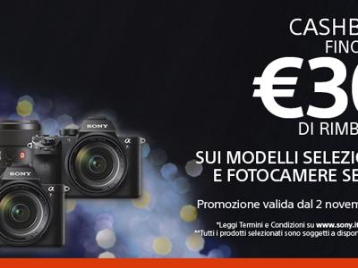 CASHBACK SONY